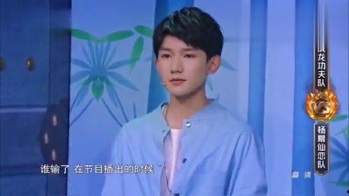 王祖蓝最新微博爆料,揭秘娱乐圈幕后故事 第2张 王祖蓝最新微博爆料,揭秘娱乐圈幕后故事 第2张