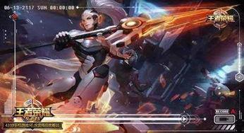 王者新英雄爆料最新9月,神秘面纱下的传奇英雄 第2张 王者新英雄爆料最新9月,神秘面纱下的传奇英雄 第2张