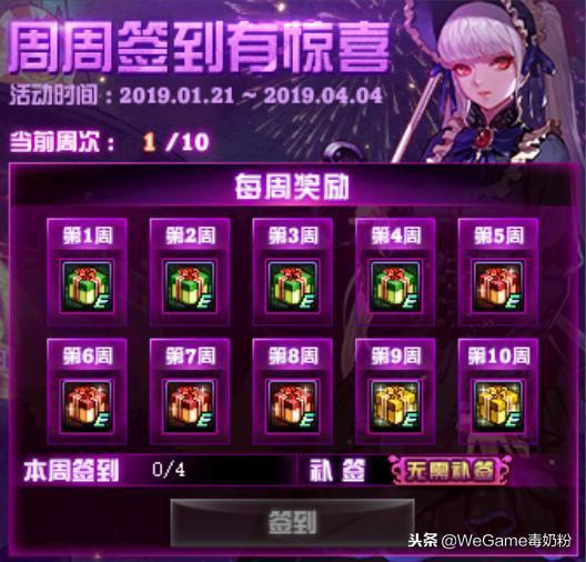 自选技能爆料怎么做的视频,轻松上手,打造吸睛短视频 第2张 自选技能爆料怎么做的视频,轻松上手,打造吸睛短视频 第2张