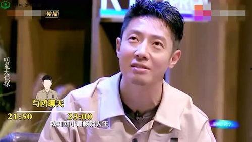 吃瓜星娱乐何炅,吃瓜星娱乐界的灵魂人物 第2张 吃瓜星娱乐何炅,吃瓜星娱乐界的灵魂人物 第2张